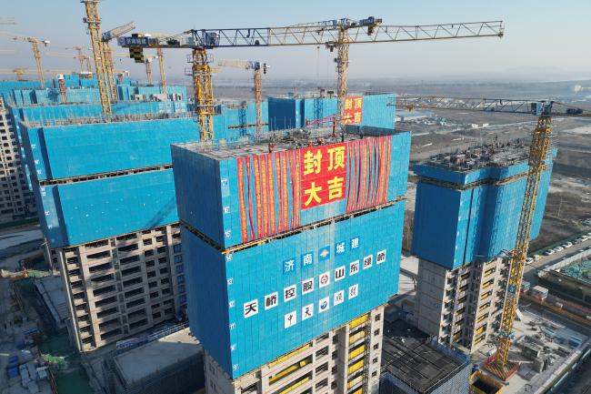 恒峰g22·(中国游)最新官方网站