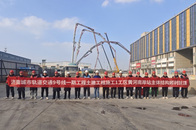 恒峰g22·(中国游)最新官方网站