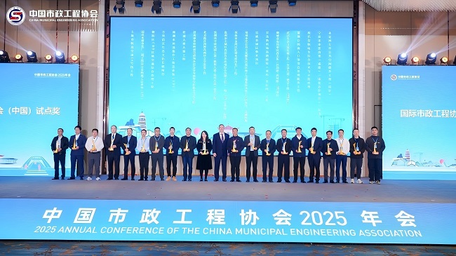 恒峰g22·(中国游)最新官方网站