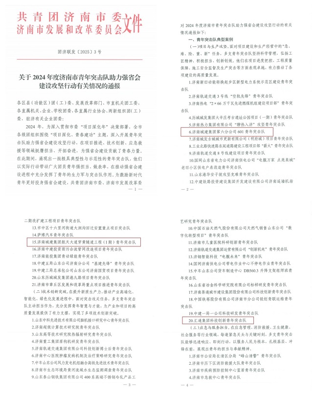 ���g22��(�й���)���¹ٷ���վ