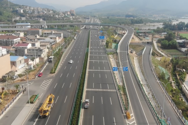 恒峰g22·(中国游)最新官方网站