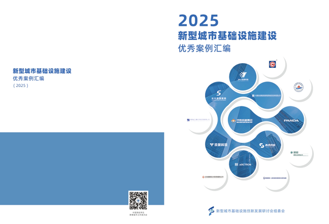 恒峰g22·(中国游)最新官方网站