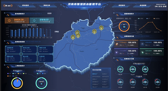 恒峰g22·(中国游)最新官方网站