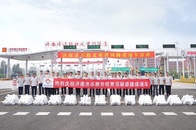 恒峰g22·(中国游)最新官方网站