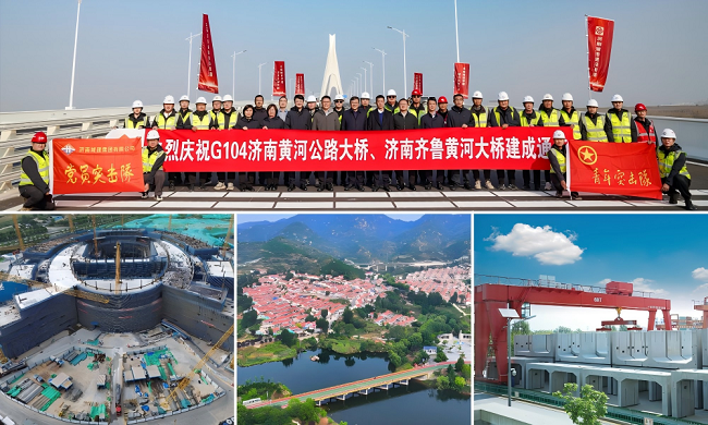 恒峰g22·(中国游)最新官方网站