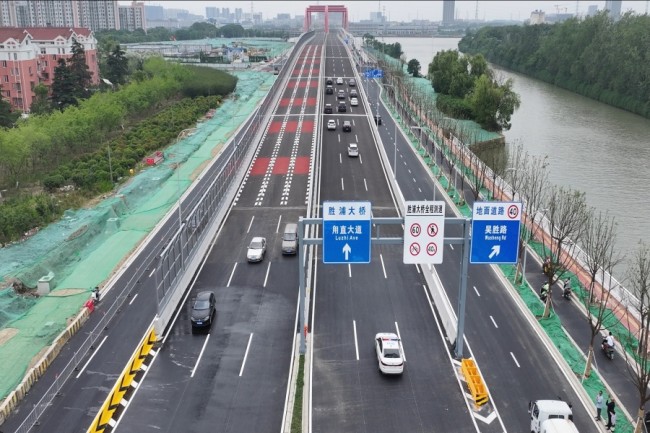 恒峰g22·(中国游)最新官方网站