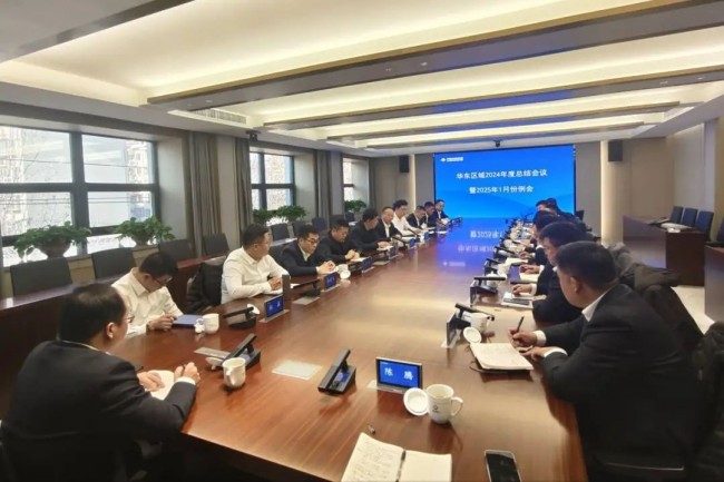 恒峰g22·(中国游)最新官方网站