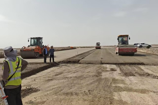 恒峰g22·(中国游)最新官方网站