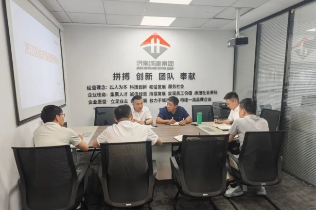 恒峰g22·(中国游)最新官方网站