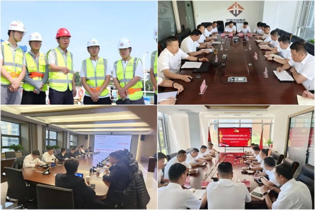 恒峰g22·(中国游)最新官方网站