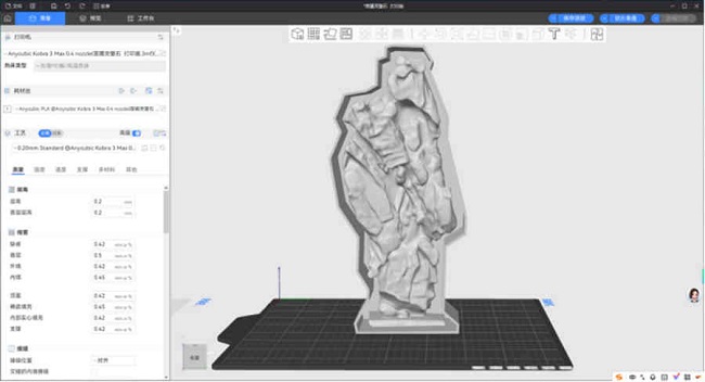 恒峰g22·(中国游)最新官方网站