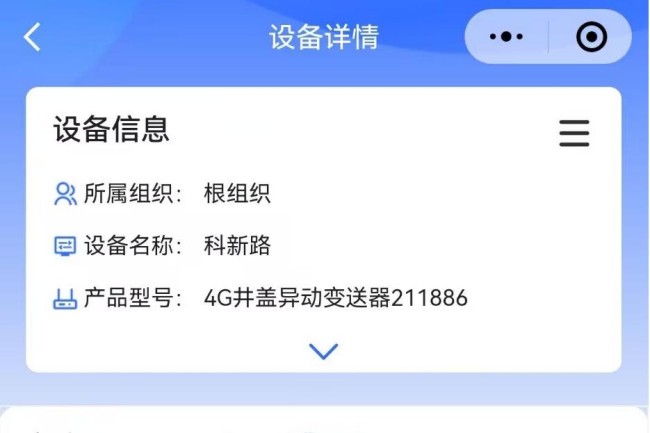 恒峰g22·(中国游)最新官方网站
