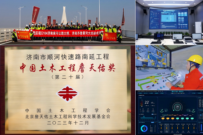 恒峰g22·(中国游)最新官方网站