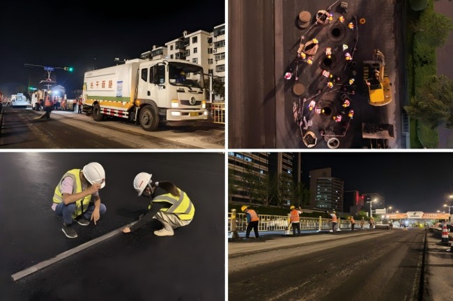 恒峰g22·(中国游)最新官方网站