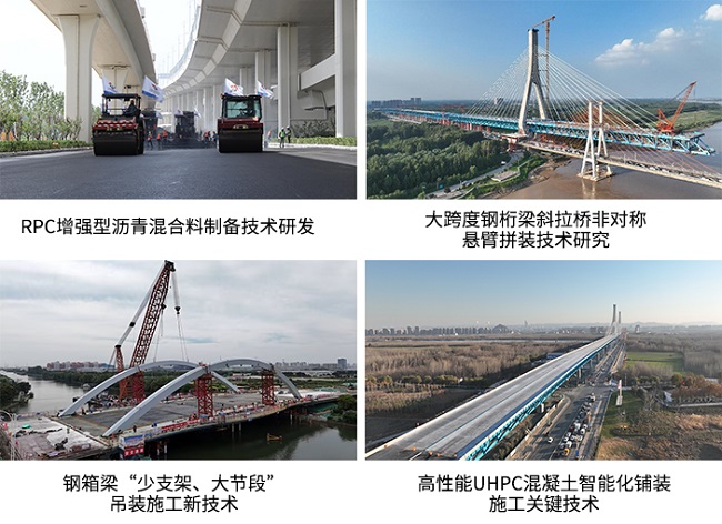 恒峰g22·(中国游)最新官方网站