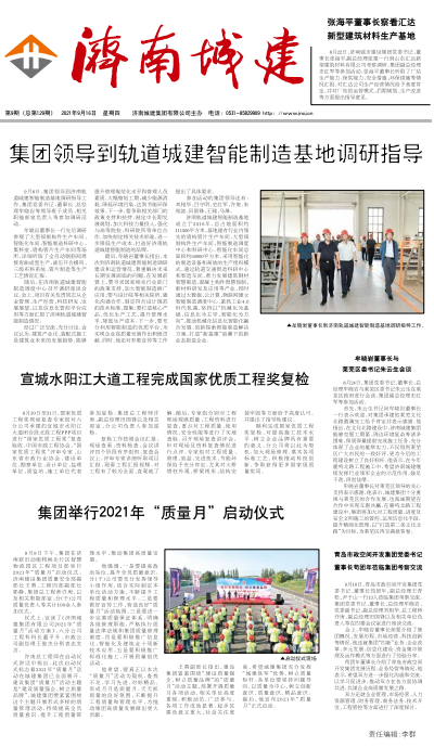 ���g22��(�й���)���¹ٷ���վ