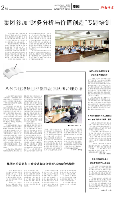 ���g22��(�й���)���¹ٷ���վ