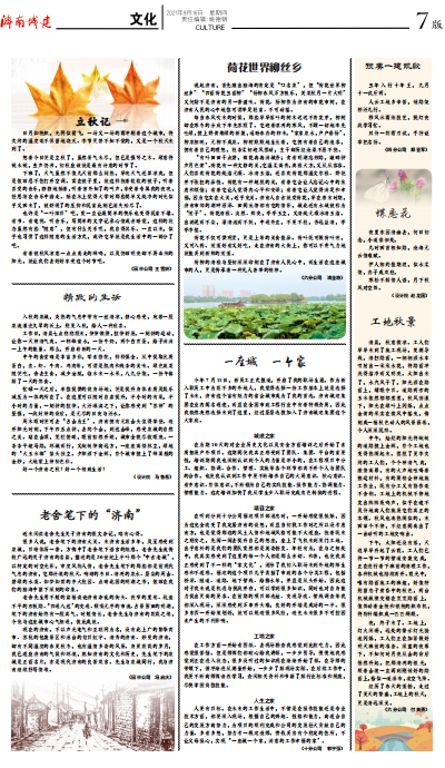 ���g22��(�й���)���¹ٷ���վ