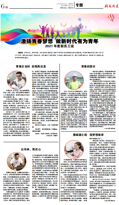 ���g22��(�й���)���¹ٷ���վ