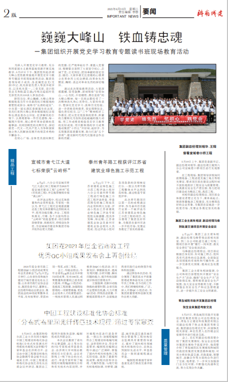 ���g22��(�й���)���¹ٷ���վ