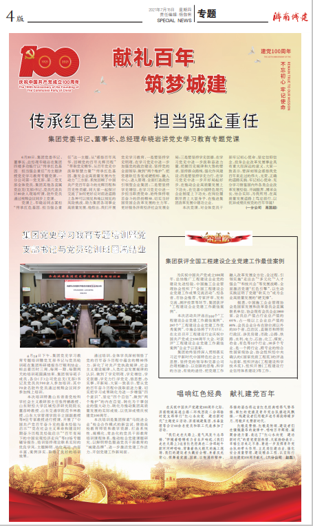 ���g22��(�й���)���¹ٷ���վ