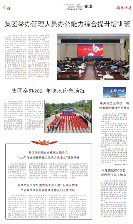 ���g22��(�й���)���¹ٷ���վ