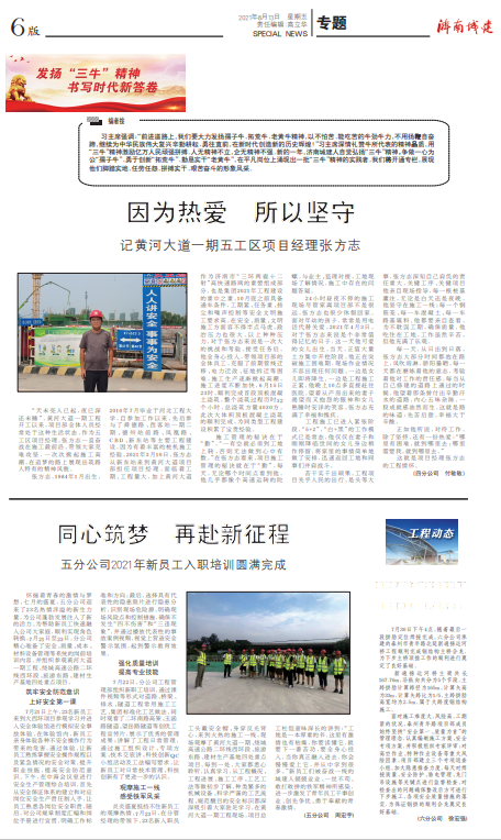 ���g22��(�й���)���¹ٷ���վ