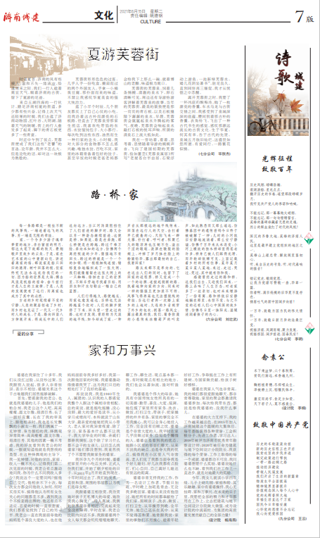 ���g22��(�й���)���¹ٷ���վ