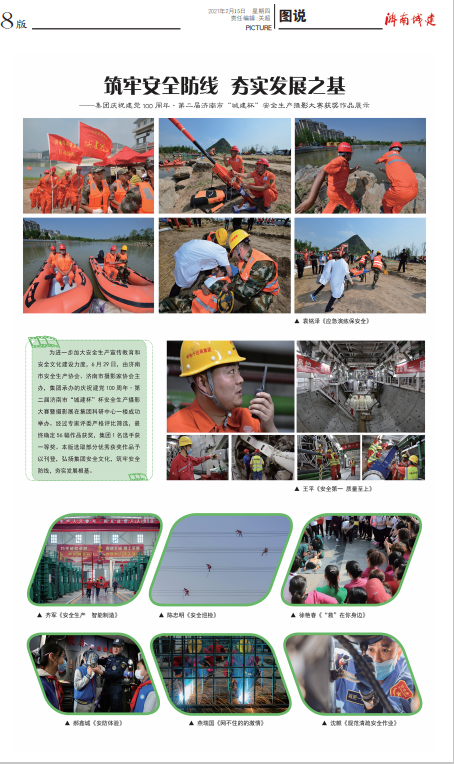 ���g22��(�й���)���¹ٷ���վ