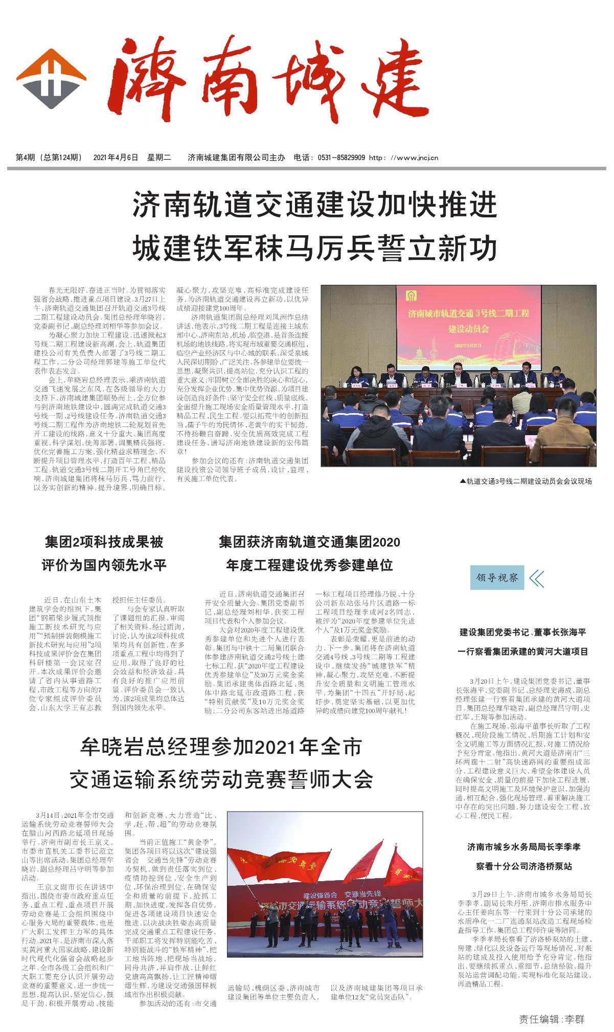 ���g22��(�й���)���¹ٷ���վ