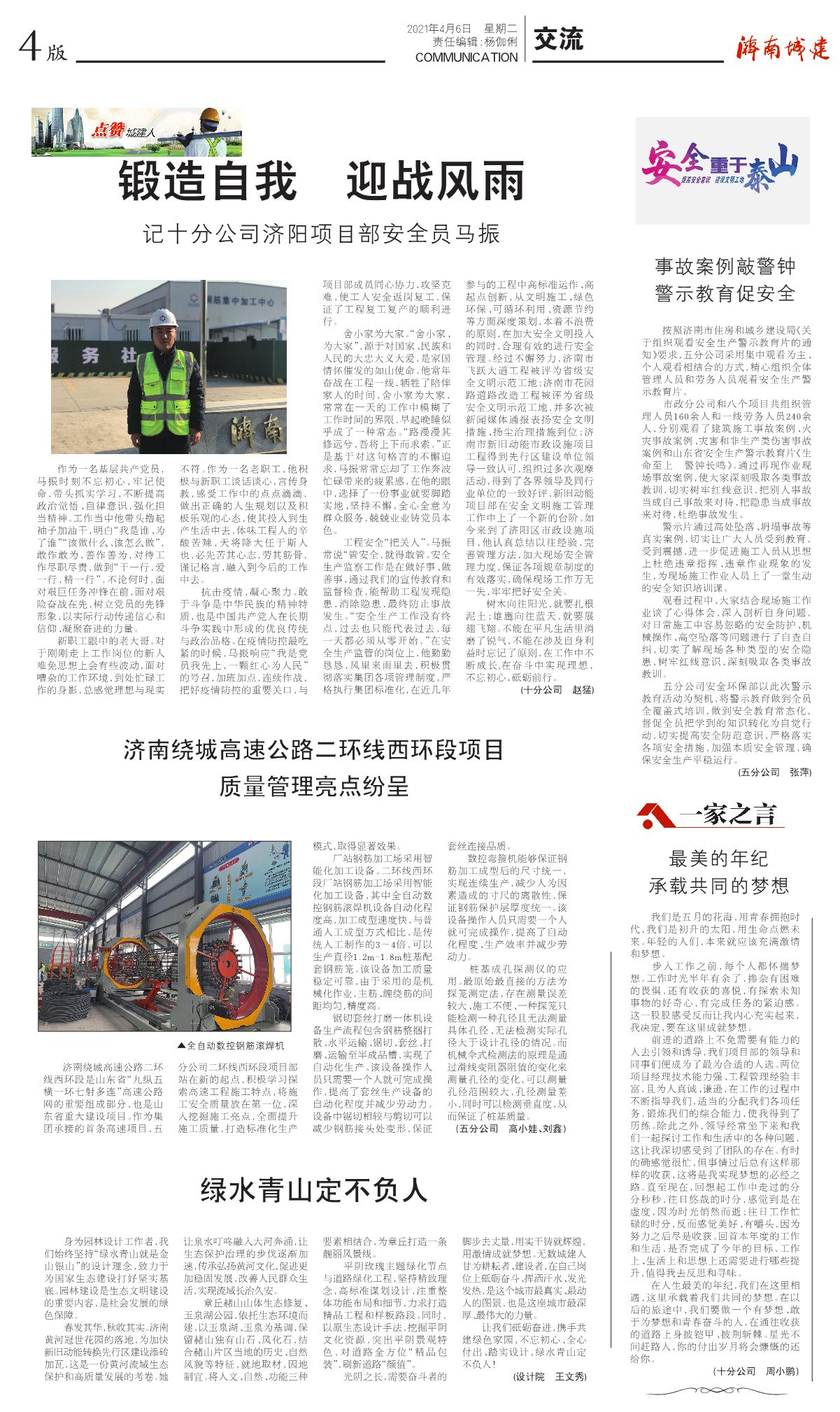 ���g22��(�й���)���¹ٷ���վ