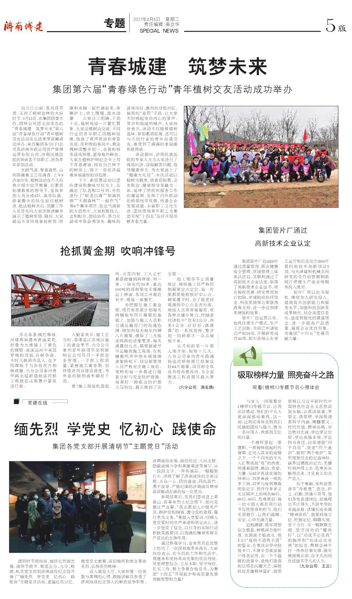 ���g22��(�й���)���¹ٷ���վ