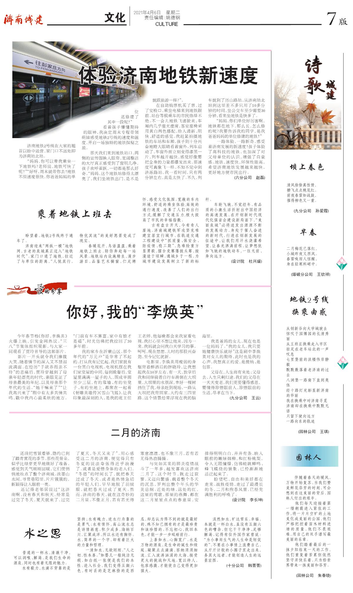 ���g22��(�й���)���¹ٷ���վ