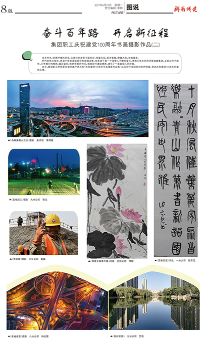 ���g22��(�й���)���¹ٷ���վ