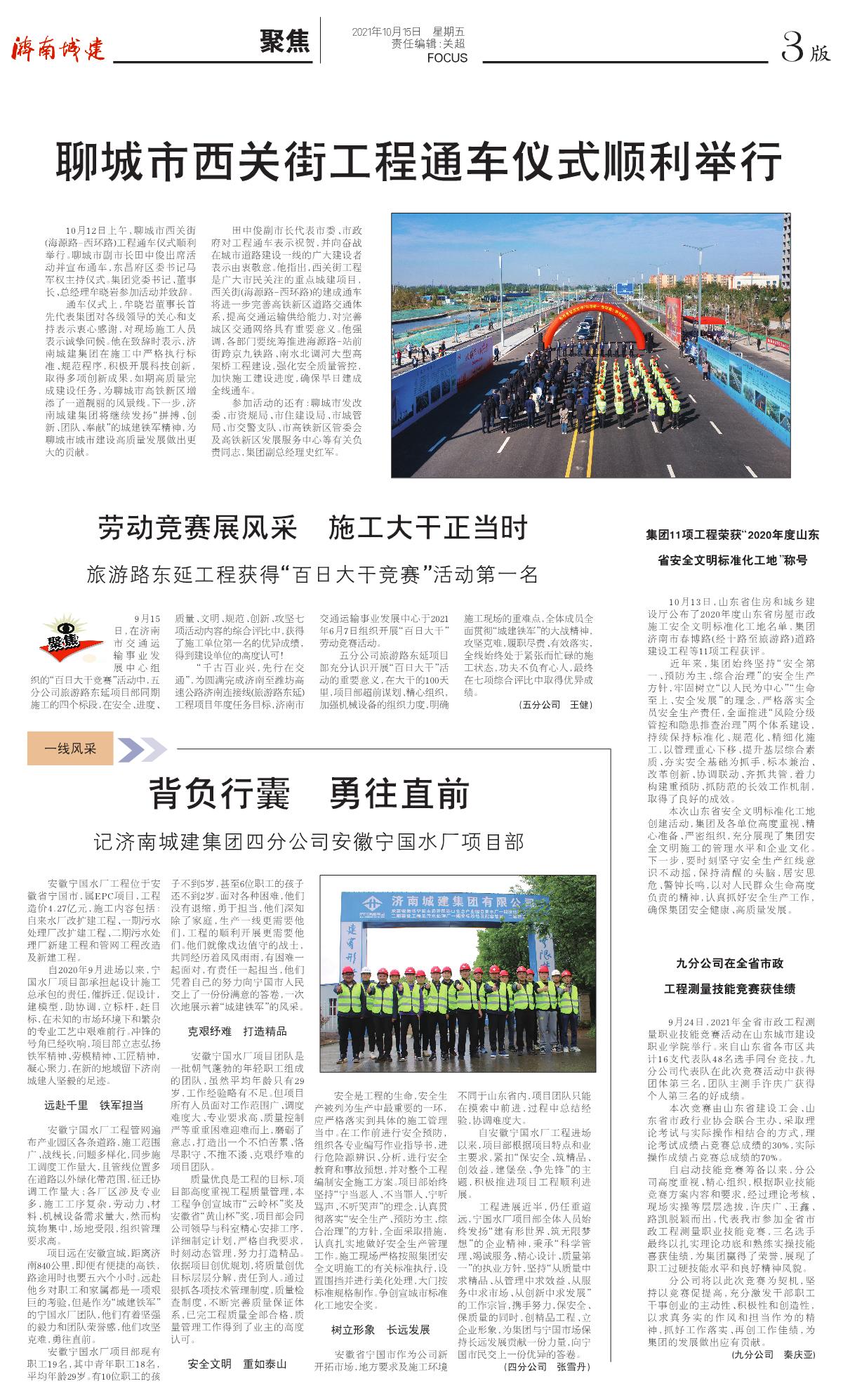 ���g22��(�й���)���¹ٷ���վ