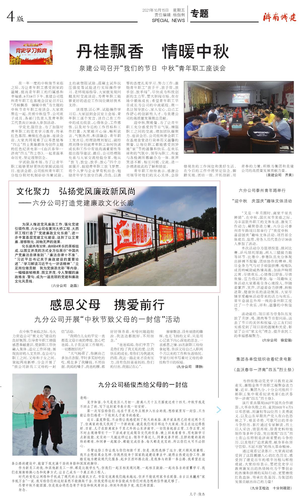 ���g22��(�й���)���¹ٷ���վ