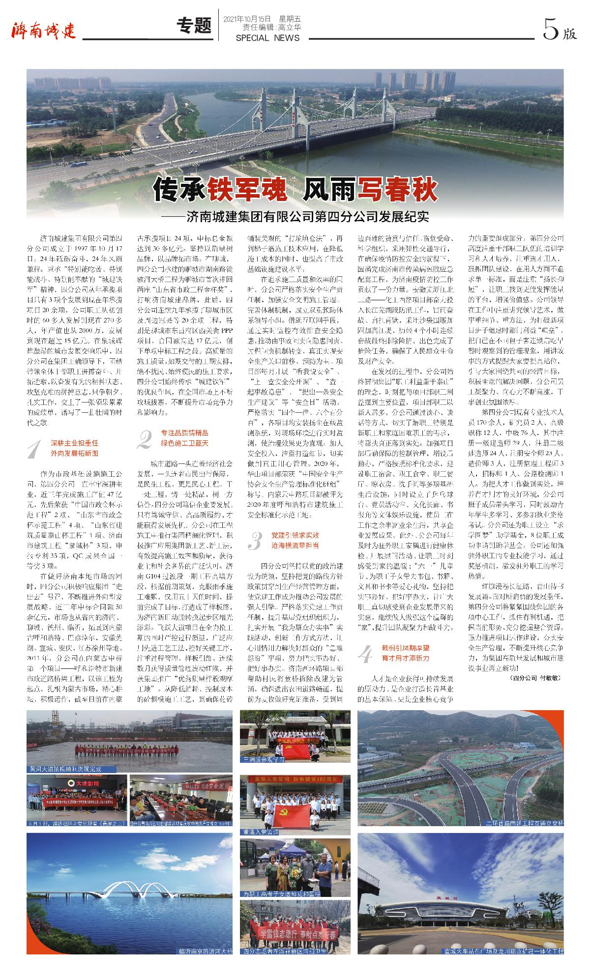 ���g22��(�й���)���¹ٷ���վ