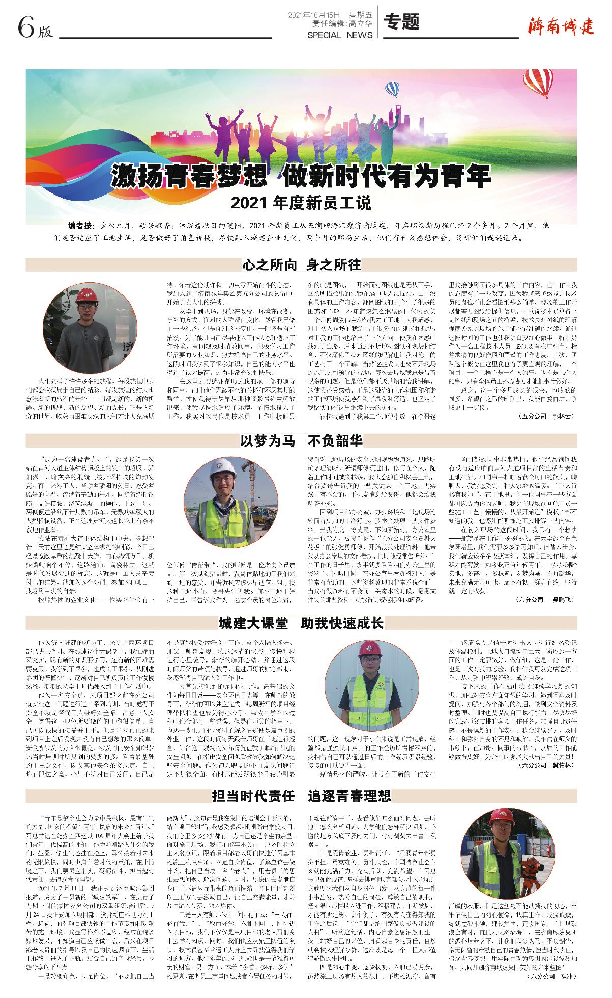 ���g22��(�й���)���¹ٷ���վ