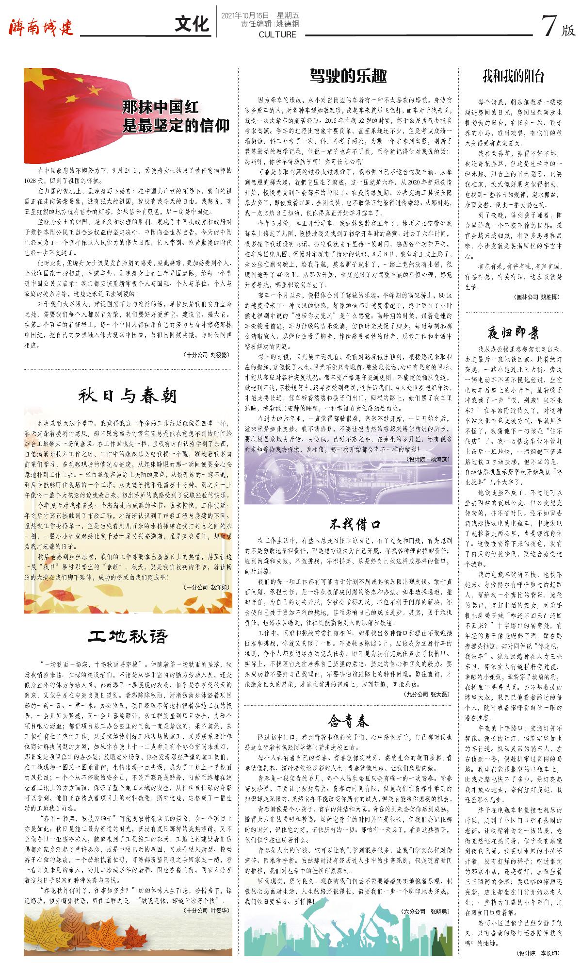 ���g22��(�й���)���¹ٷ���վ