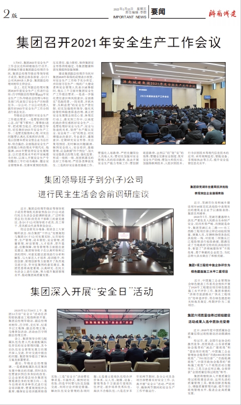 ���g22��(�й���)���¹ٷ���վ