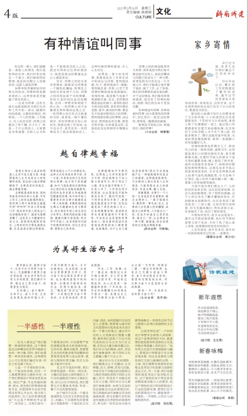 ���g22��(�й���)���¹ٷ���վ