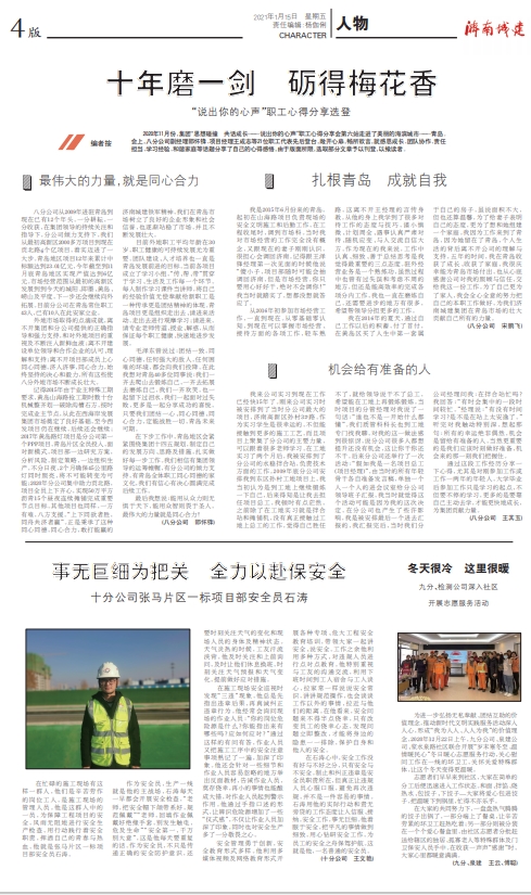 ���g22��(�й���)���¹ٷ���վ