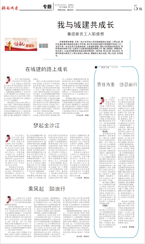 ���g22��(�й���)���¹ٷ���վ