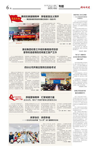 ���g22��(�й���)���¹ٷ���վ