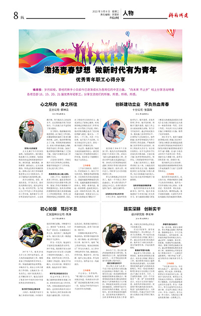 ���g22��(�й���)���¹ٷ���վ