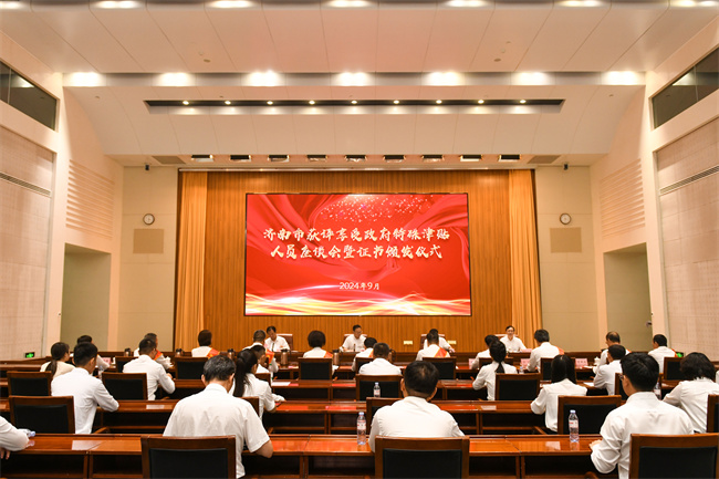 ���g22��(�й���)���¹ٷ���վ