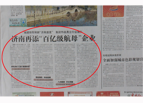 ���g22��(�й���)���¹ٷ���վ