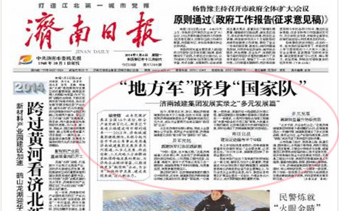 ���g22��(�й���)���¹ٷ���վ