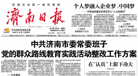 ���g22��(�й���)���¹ٷ���վ