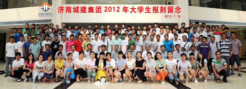 恒峰g22·(中国游)最新官方网站